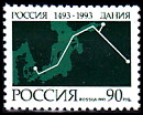 Rusland AFA 315<br>Postfrisk