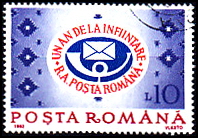 Rumænien AFA 4662<br>Stemplet