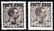Danmark AFA  7 + 7a<br>Postfrisk Postfærgemærke