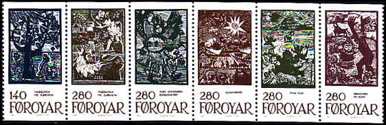 Færøerne AFA 100 - 05<br>Postfrisk Sammentryk
