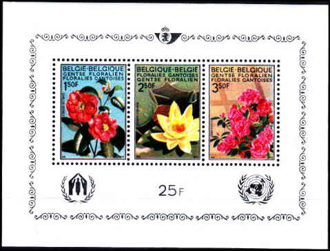 Belgien AFA 1597 - 99<br>Postfrisk Miniark