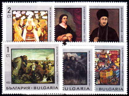 Bulgarien AFA 1739 - 44<br>Postfrisk