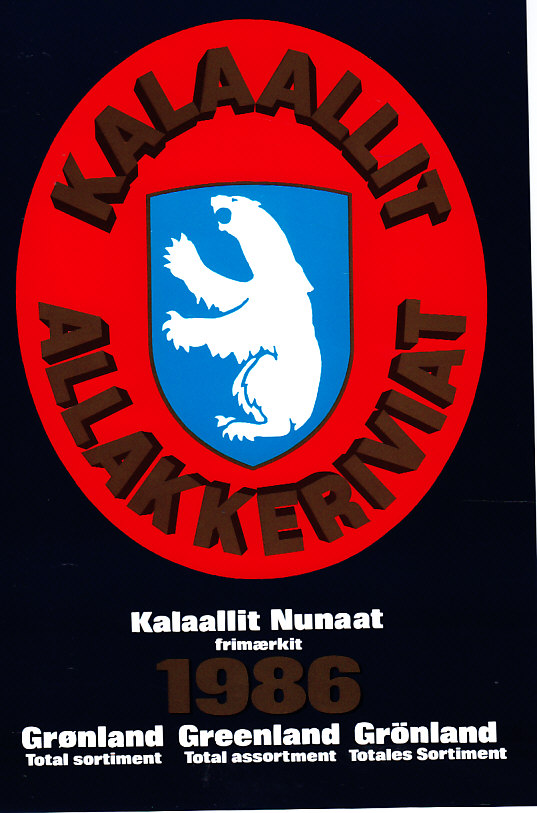 Grønland 1986<br>Postfrisk Årsmappe