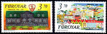 Færøerne AFA 211 - 12<br>Postfrisk