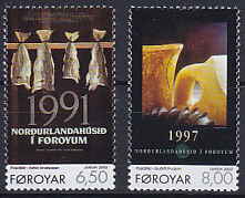 Færøerne AFA 450 - 51<br>Postfrisk