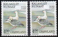 Grønland AFA 199 - 00<br>Postfrisk