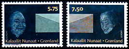 Grønland AFA 505 - 06<br>Postfrisk